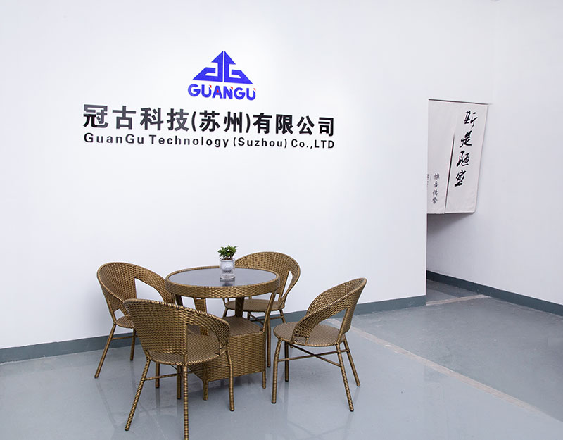 HarstadCompany - Guangu Technology